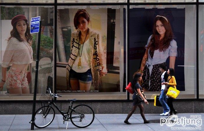 "PIC " アラヤ。 {Araya} " ! "