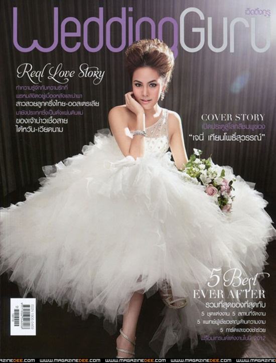 เจนี่ เทียนโพธิ์สุวรรณ @ WEDDING GURU vol. 1 no. 12 January 2012
