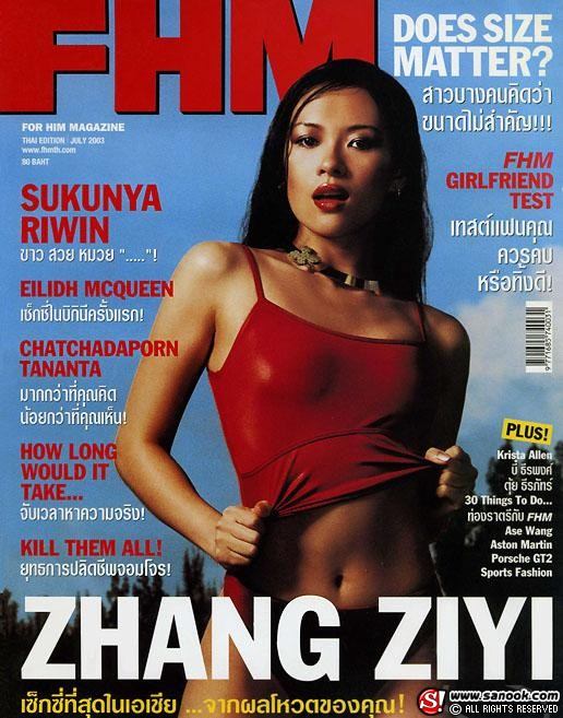 FHM no. 3, จางซื่อยี่