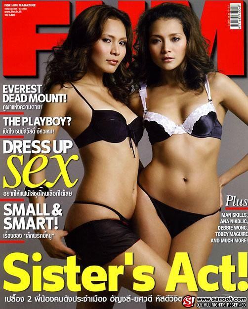 FHMno. 51 เอ อัญชลี, โย ยศวดี