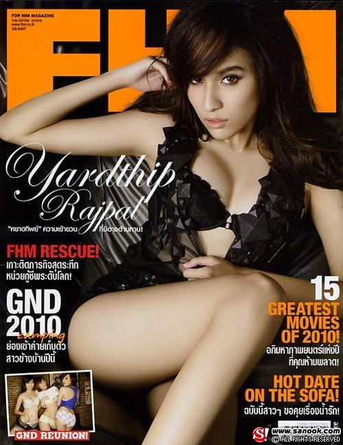 FHM no.85 หยาดทิพย์ ราชปาล