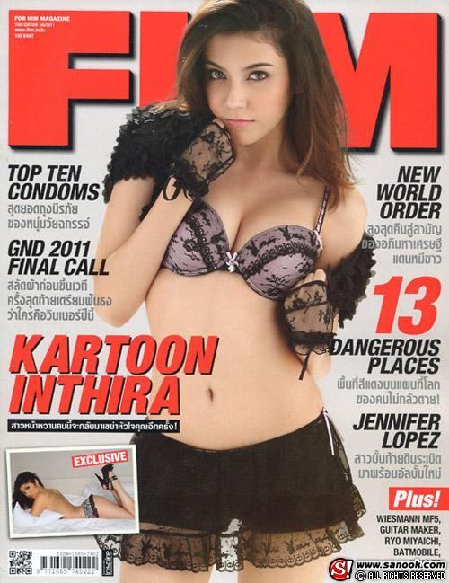 FHM 9 no.97 การ์ตูน อินทิรา