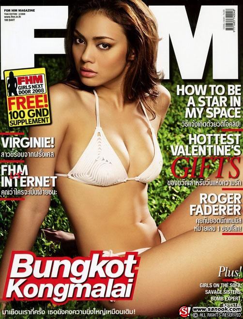 FHM no.58 ตั๊ก บงกช