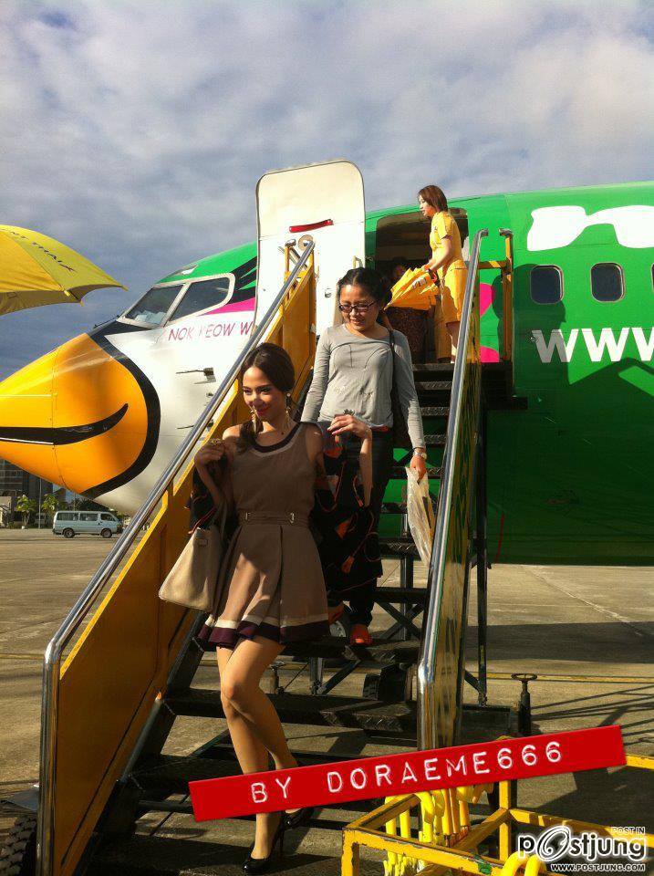 พัชราภา ไชยเชื้อ...!!!!