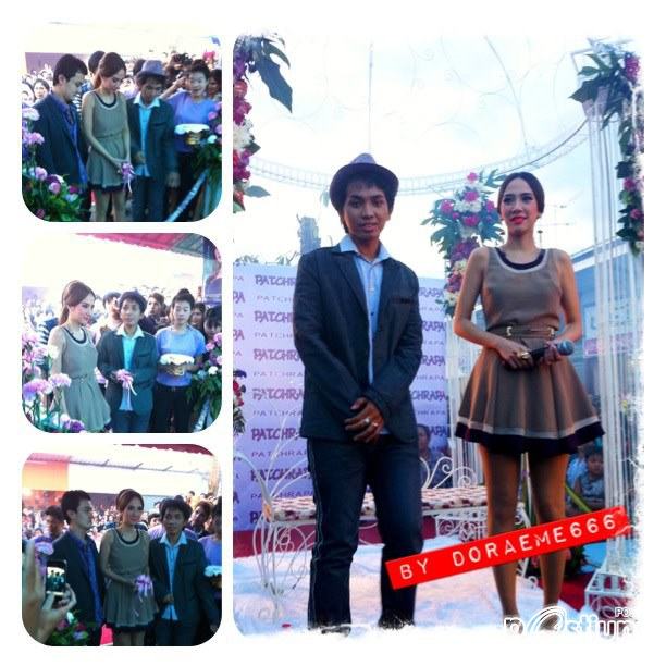 พัชราภา ไชยเชื้อ...!!!!