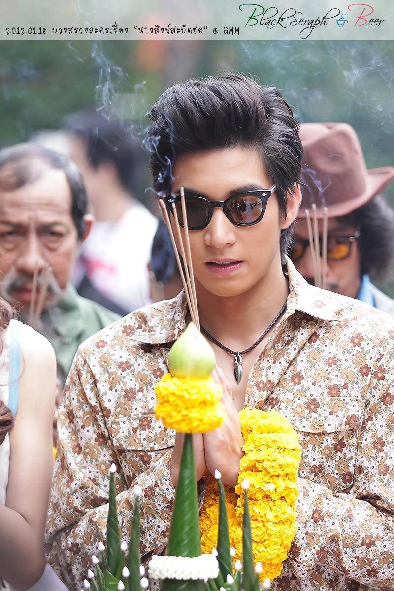 โตโน่และเหล่านักแสดง @ งานบวงสรวงละคร"นางสิงห์สะบัดช่อ"