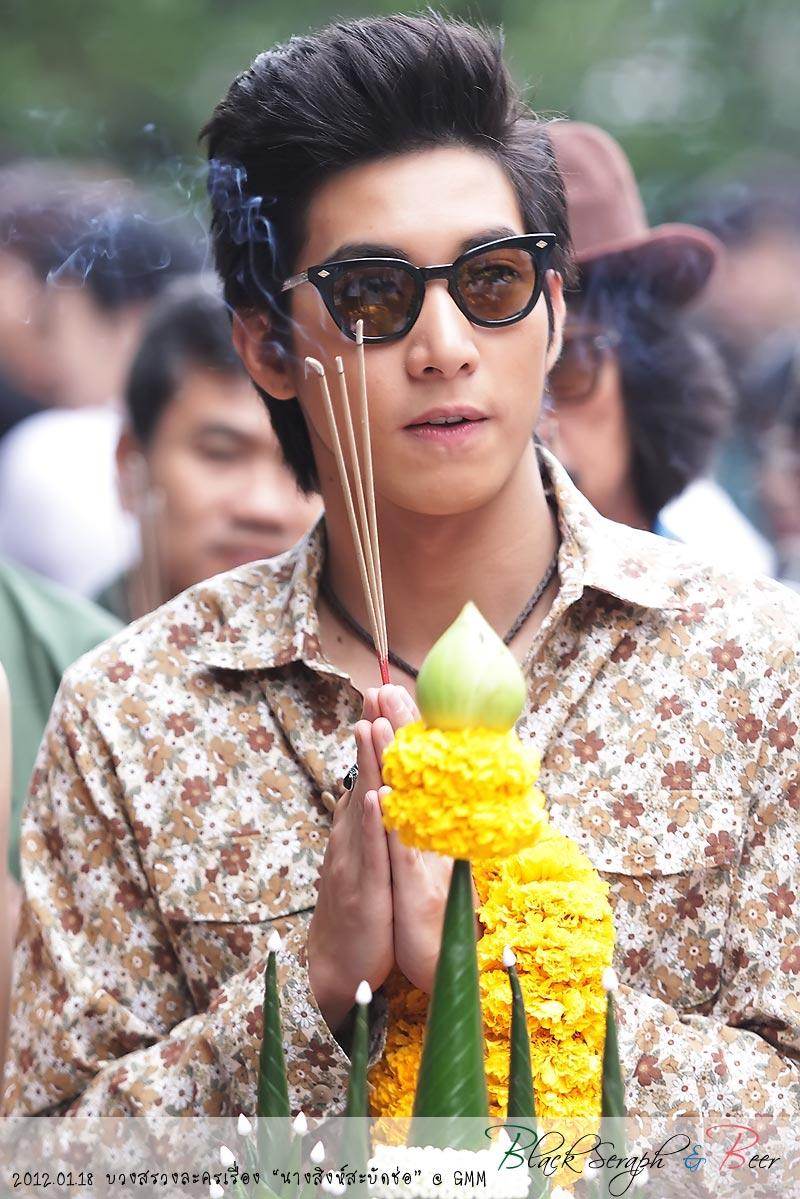 โตโน่และเหล่านักแสดง @ งานบวงสรวงละคร"นางสิงห์สะบัดช่อ"