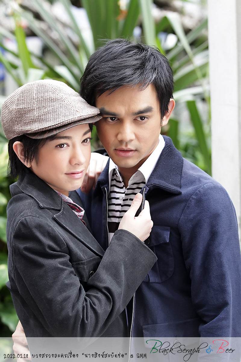 โตโน่และเหล่านักแสดง @ งานบวงสรวงละคร"นางสิงห์สะบัดช่อ"