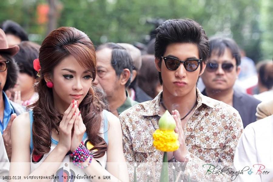 โตโน่และเหล่านักแสดง @ งานบวงสรวงละคร"นางสิงห์สะบัดช่อ"