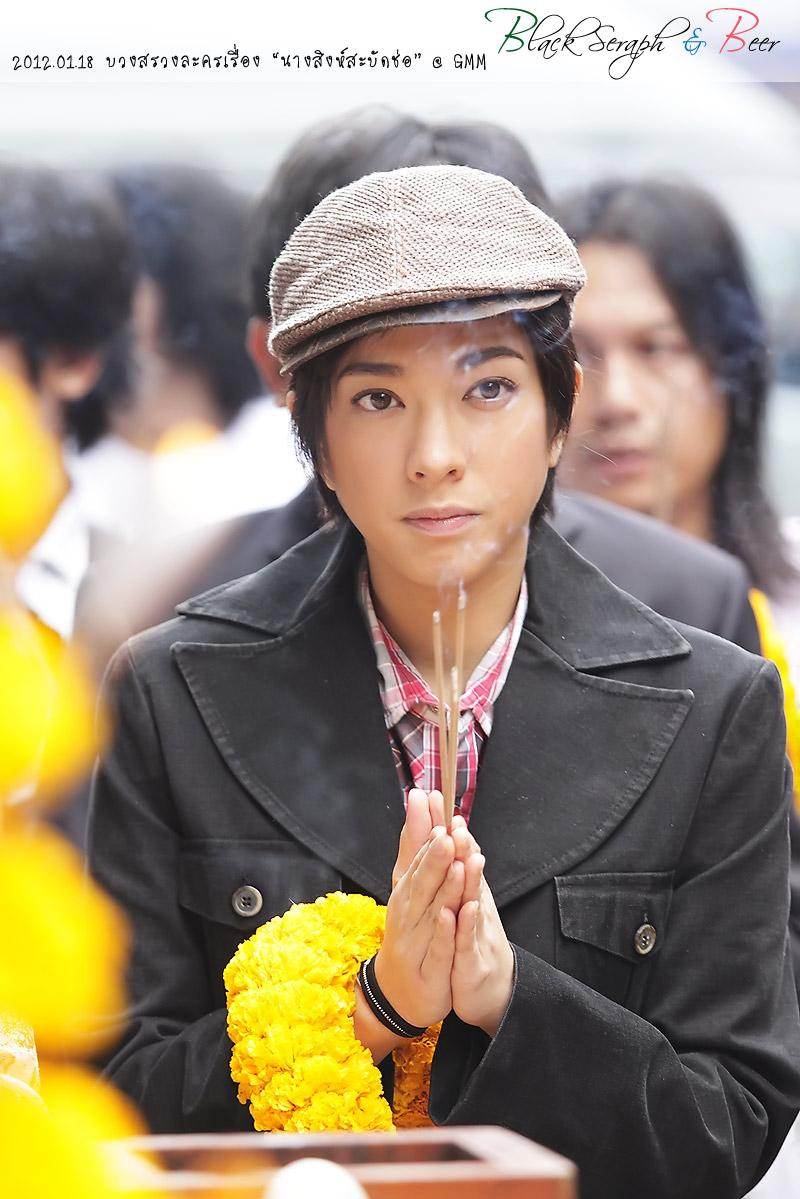 โตโน่และเหล่านักแสดง @ งานบวงสรวงละคร"นางสิงห์สะบัดช่อ"