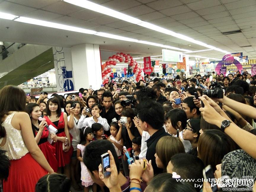 ชมพู เธอฮอดจริงๆๆๆ