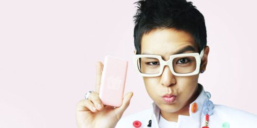 ขวัญใจใครบางคนรึเปล่าครับ