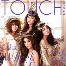 แมท / มาร์กี้ / ดาต้า / โยเกิร์ต @ TOUCH MAGAZINE vol.1 no.14 January 2012