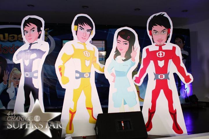 แอนดึงหมาก,บอย,ณเดชน์เปิดตัวอนิเมชั่น"ซุปเปอร์ฮีโร่ หล่อช่วยได้"