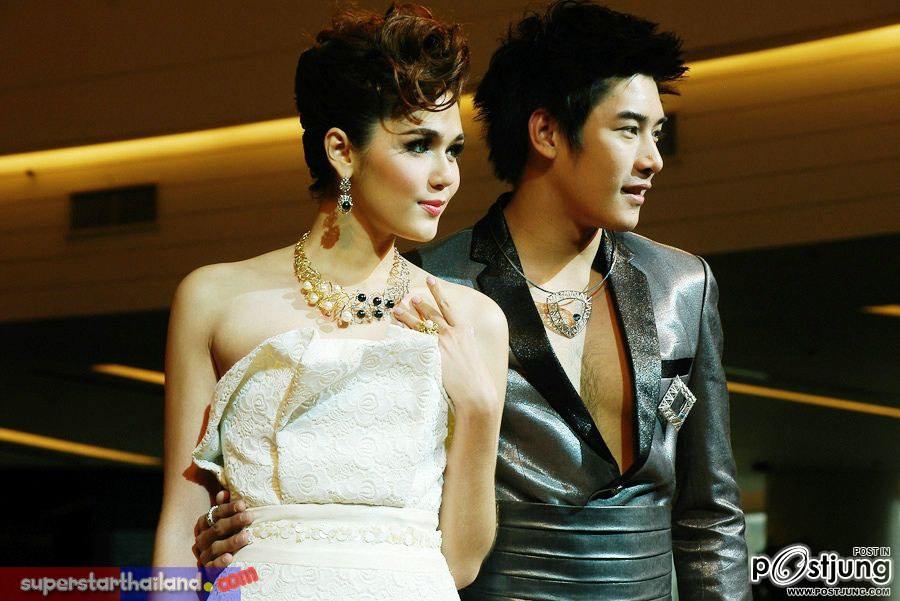 แฮปมาจากพันทิป