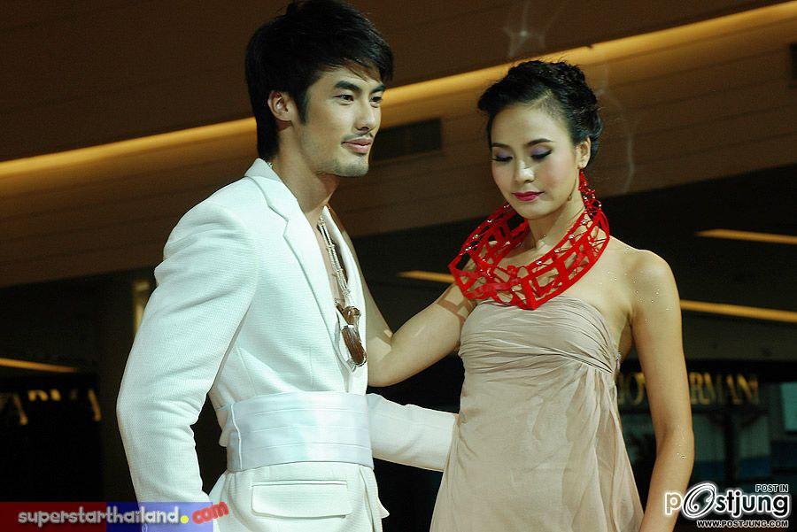 แฮปมาจากพันทิป