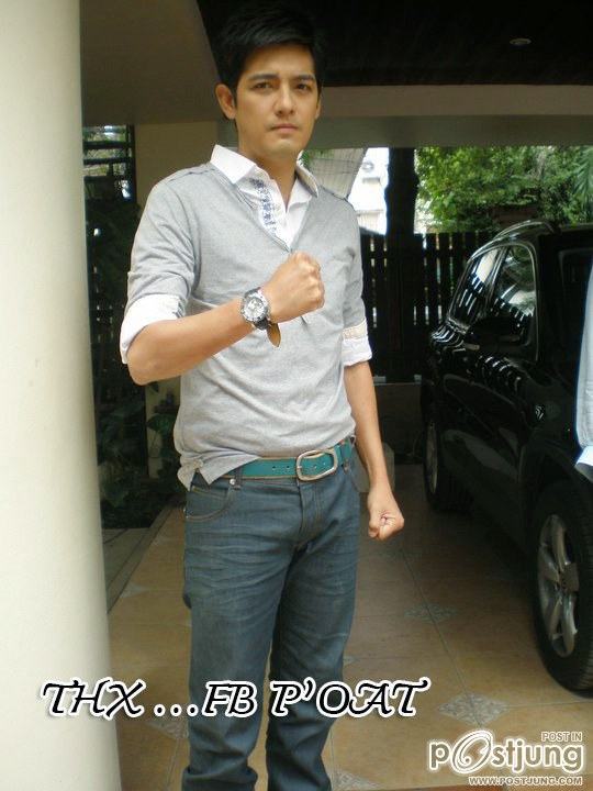 แฮปมาจากพันทิป