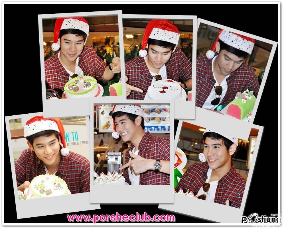 พอร์ช น่ารักเวอร์