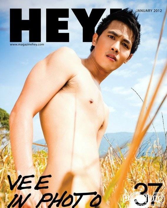 ยังได้ยู่มั๊ย