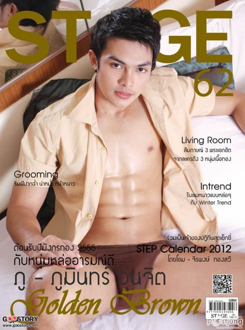 ว้าวๆๆๆๆๆๆๆ