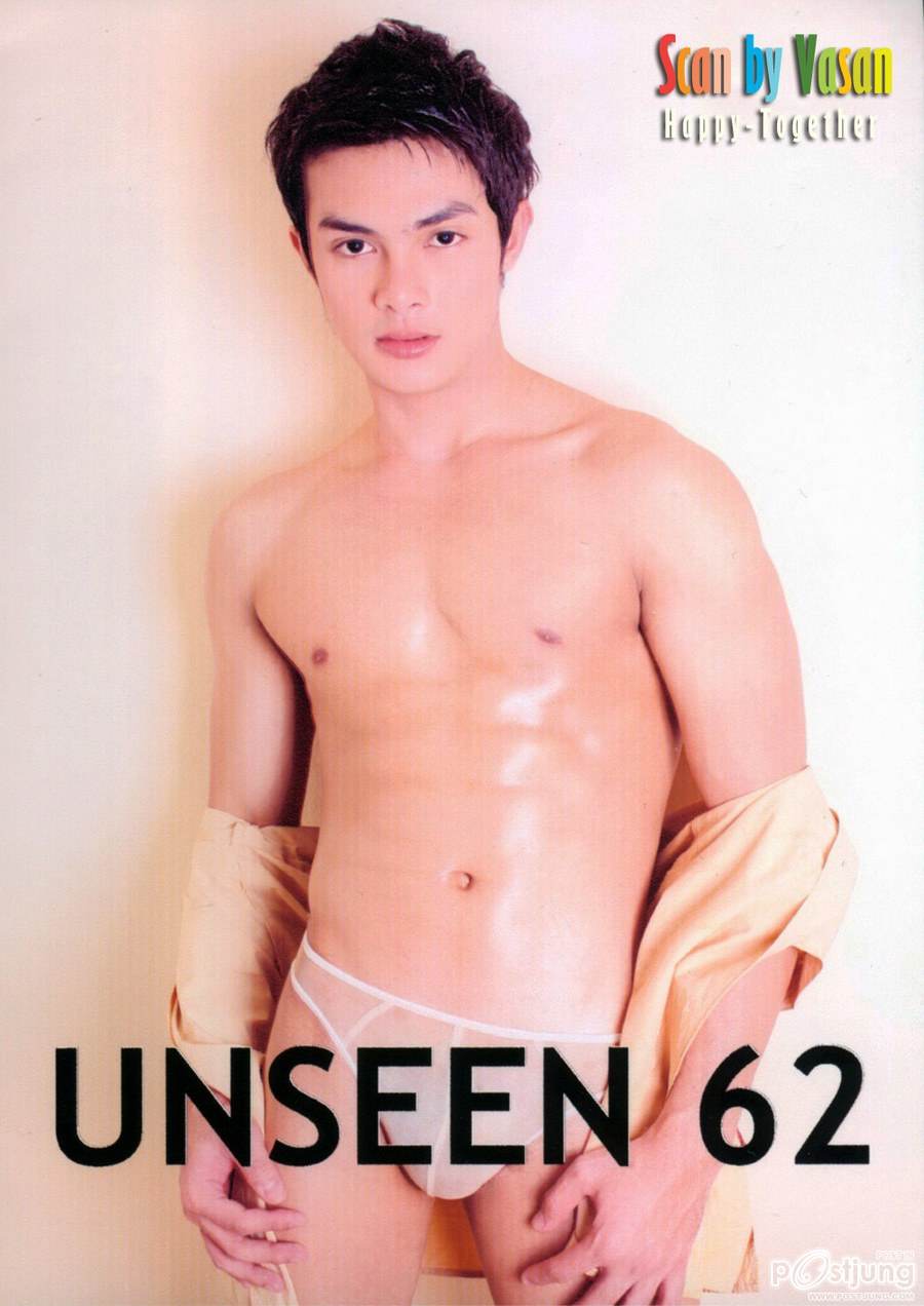 ว้าวๆๆๆๆๆๆๆ