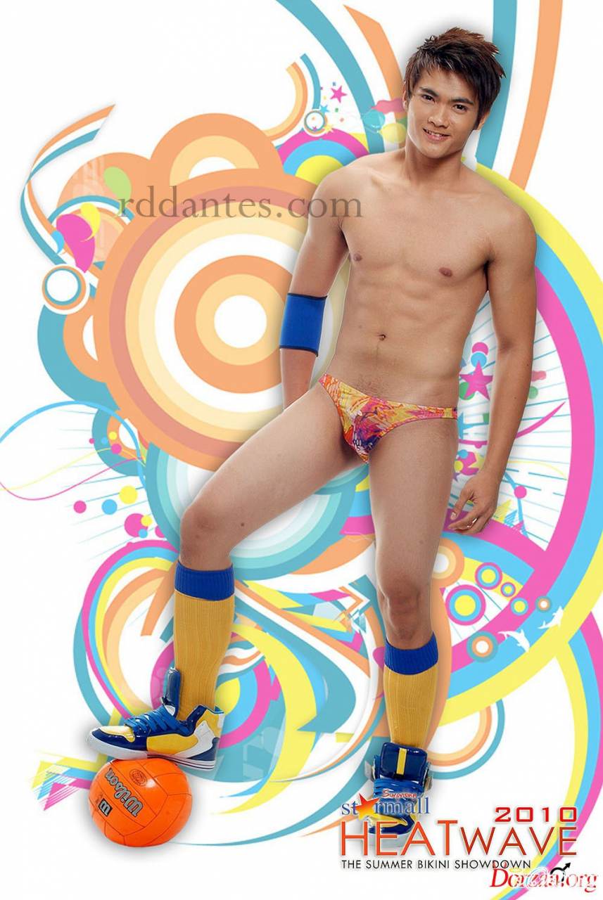 อวบๆล่ำๆ