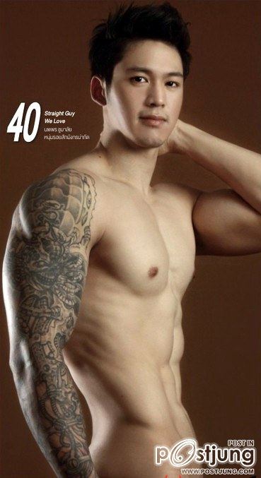 หล่อชอบๆ