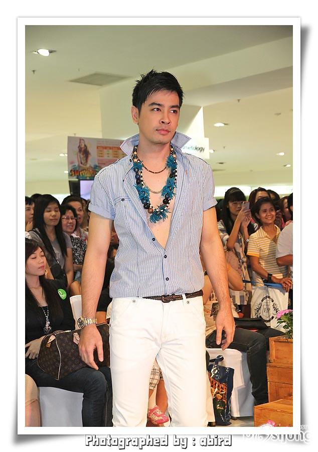 พี่ออยน่ารัก