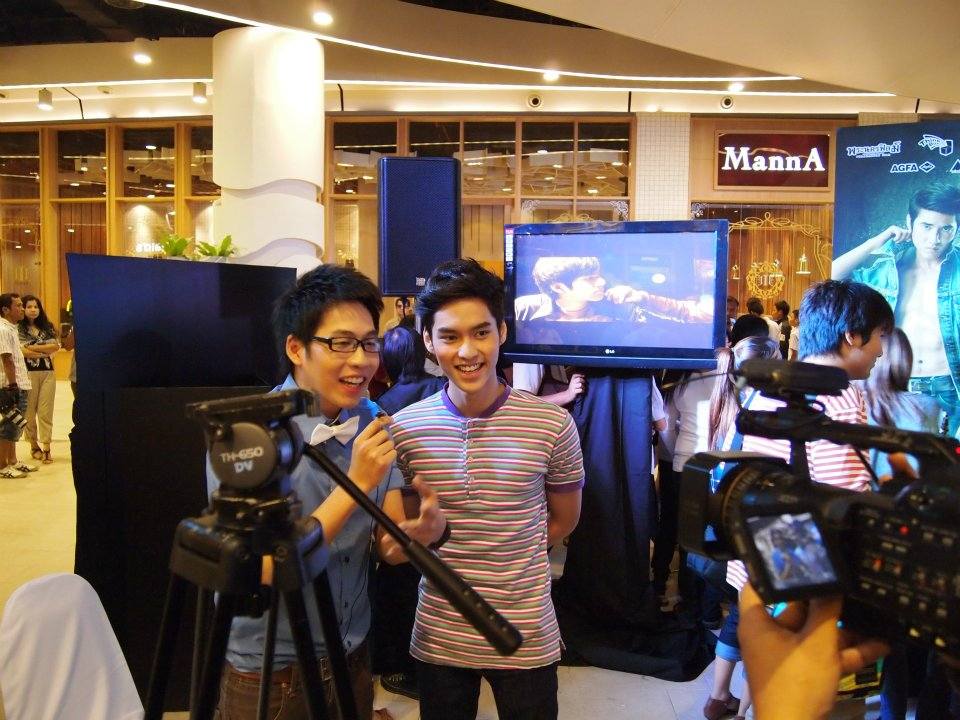 บอส นวไพบูลย์ หนุ่มหล่อมาดกวน ใน ...กู เพื่อนกันจนวันตาย