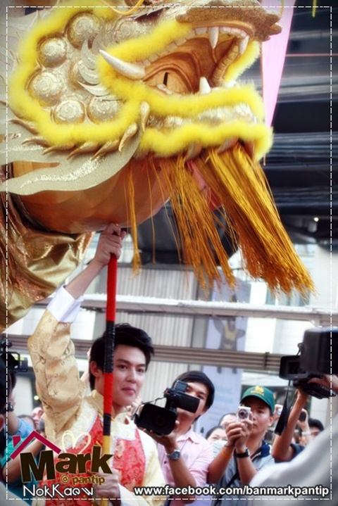 หมาก-ปริญ @ งาน 2012 Chinese New Year Celebration