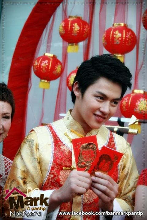 หมาก-ปริญ @ งาน 2012 Chinese New Year Celebration