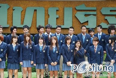 เซนเทเรซา    รามคำแหง