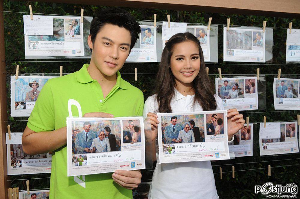 ญาญ่า หมาก ที่บูธฮอนด้า