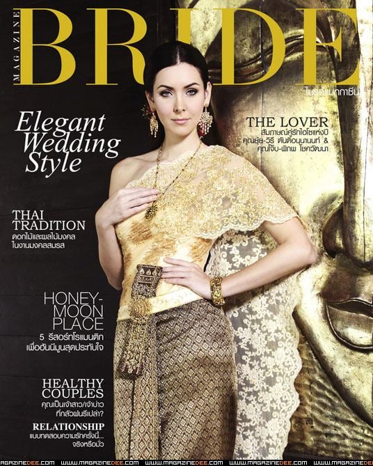 นาตาลี เกลโบวา @ BRIDE vol. 1 no. 9 January 2012