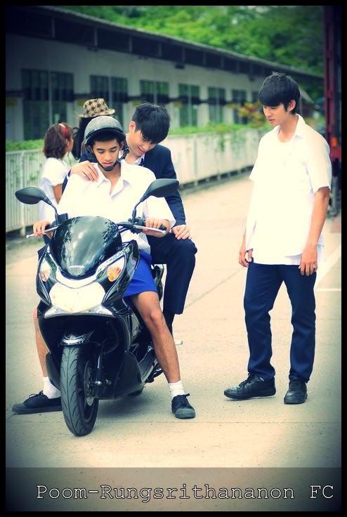 ภูมิ รังษีธนานนท์