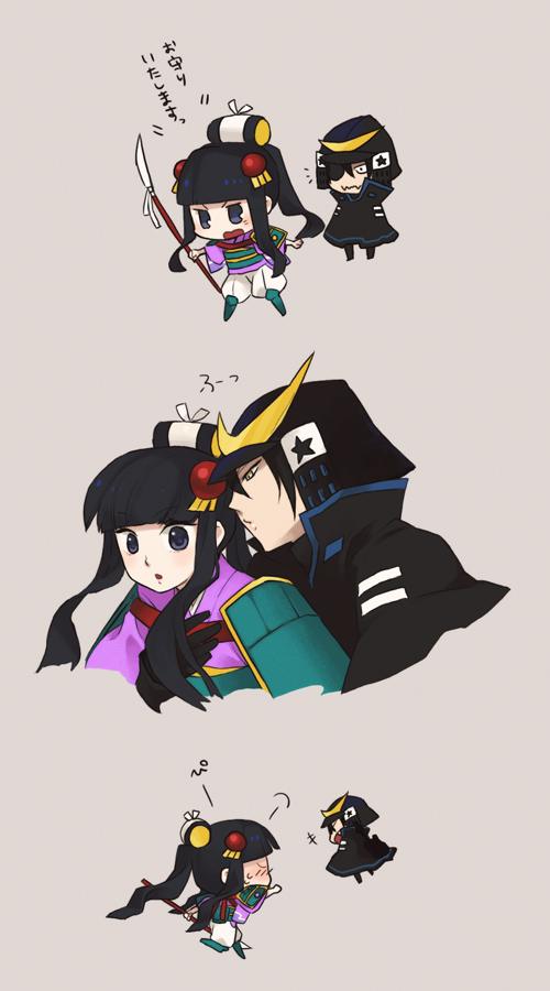 คนรักการ์ตูน ~93~