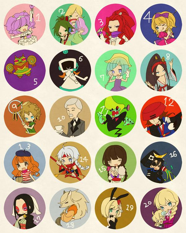 คนรักการ์ตูน ~93~