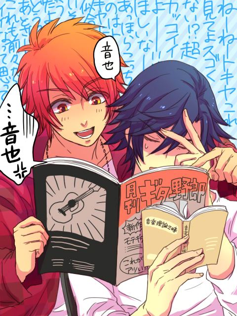 คนรักการ์ตูน ~100~