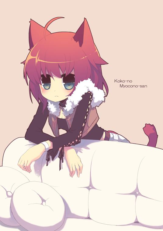 คนรักการ์ตูน ~105~