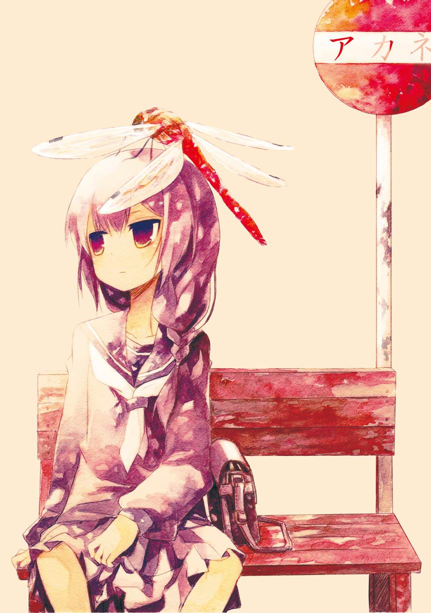 คนรักการ์ตูน ~105~