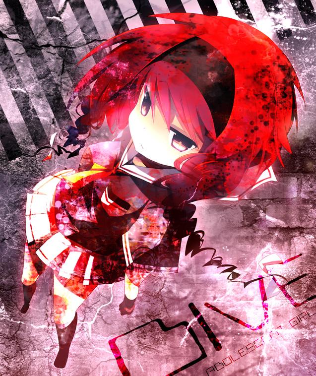 คนรักการ์ตูน ~105~