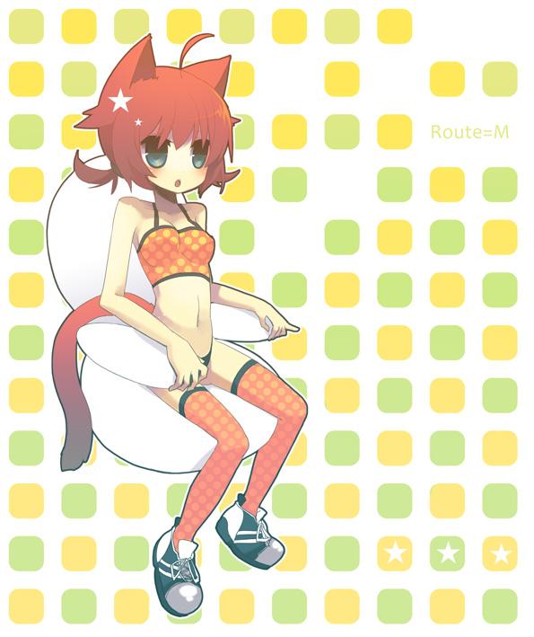 คนรักการ์ตูน ~105~