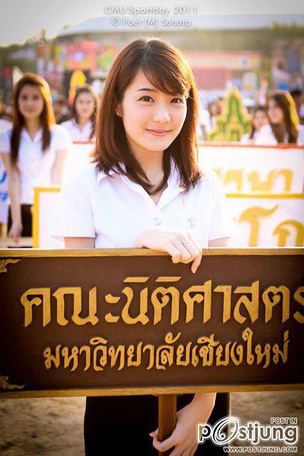 นักศึกษา น่ารัก น่ารัก ^^