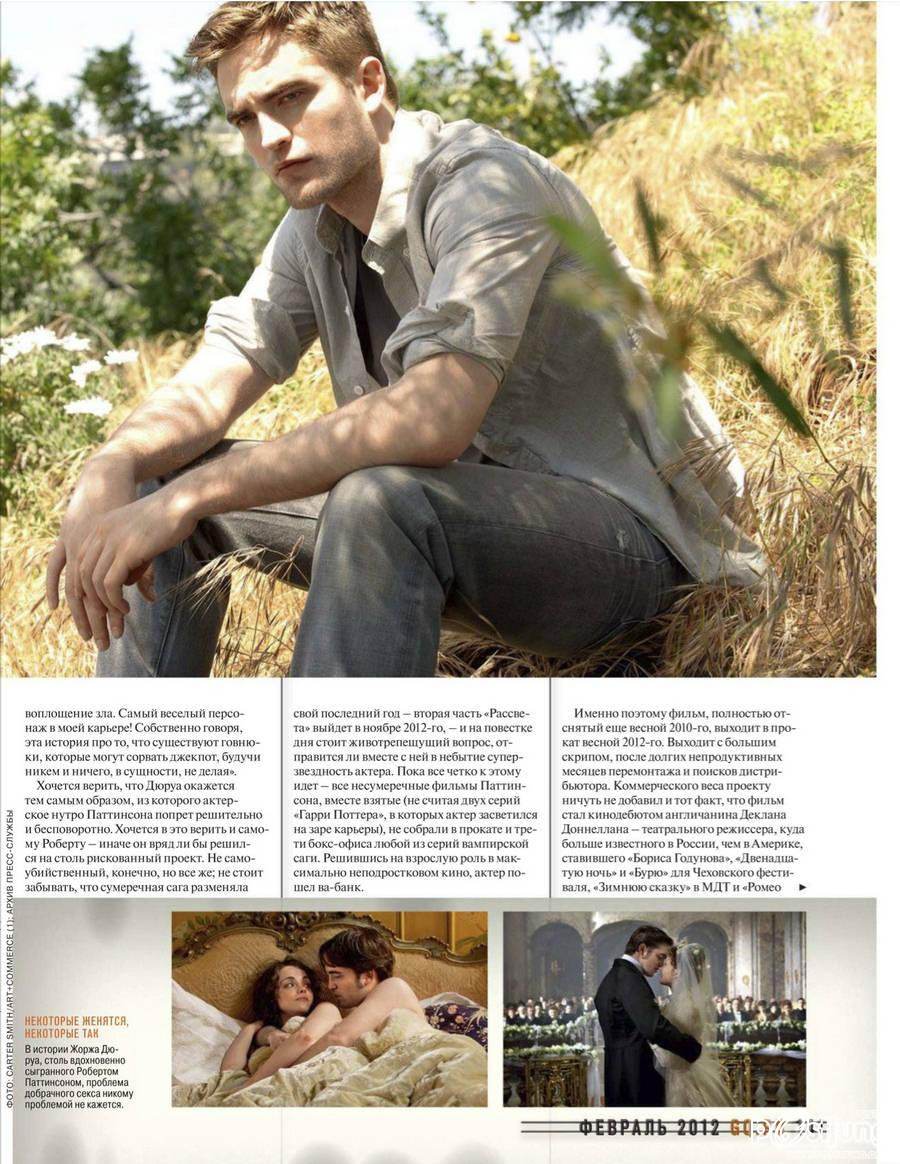 Robert Pattinson @ GQ Russia February 2012