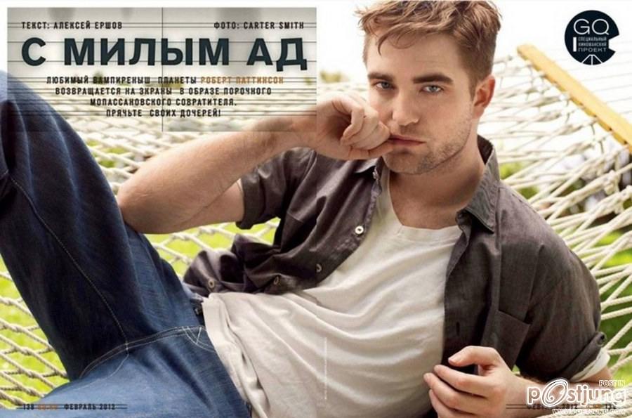 Robert Pattinson @ GQ Russia February 2012