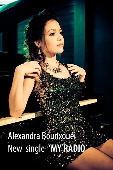 "My Radio"ซิ้งเกิ้ลล่าสุดของ"อเล็กซานดร้า ธิดาวัลย์ บุญช่วย [Alexandra Bounxouei]"