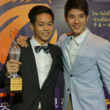 มาริโอ้เเละวง ออกัส รับรางวัล TCCTV