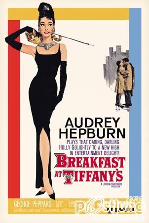 วันนี้มาเเนะนำหนังเรื่อง Breakfast at Tiffany's 1961 (2504)