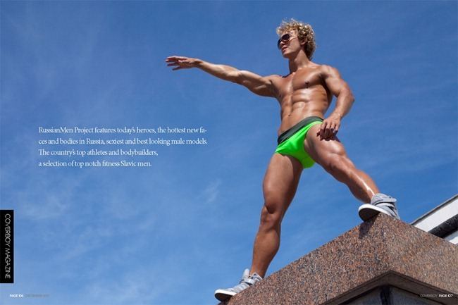 COVERBOY MAGAZINE: BLOND AMBITION BY PHOTOGRAPHER ALEX BEGO