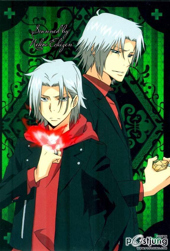 โกคุเดระ ฮายาโตะ